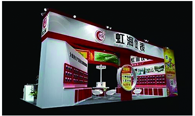 虹潤邀請函--第29屆中國國際測量控制與儀器儀表展覽會(huì)