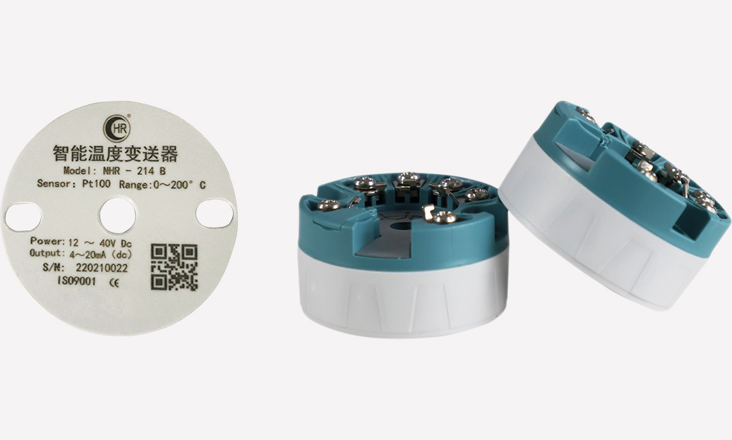 虹潤(rùn)公司關(guān)于溫度變送器新舊殼體版本銷(xiāo)售的通知