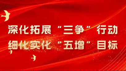 轉(zhuǎn)載自新順昌——愛滿重陽節(jié) 情暖老人心——順昌縣慈善總會開展重陽節(jié)貧困老人幫扶活動情況公示